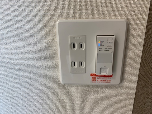 その他　埋め込み型Wi-Fi(イメージ)