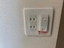 その他　埋め込み型Wi-Fi(イメージ)