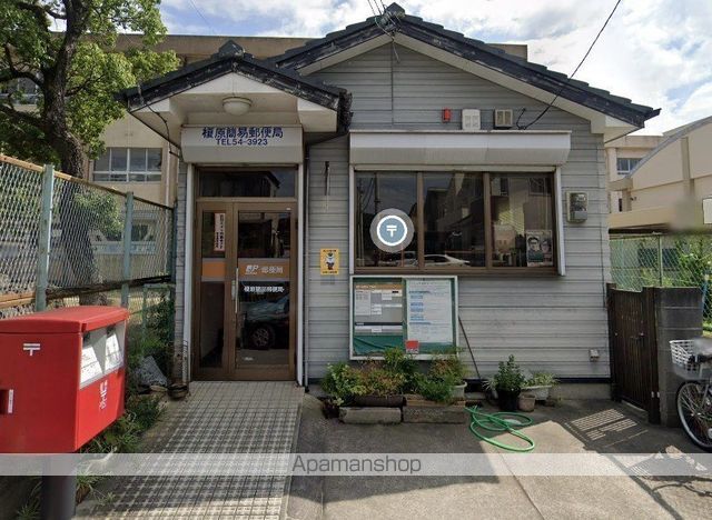 郵便局　和歌山榎原簡易郵便局（郵便局）まで399m