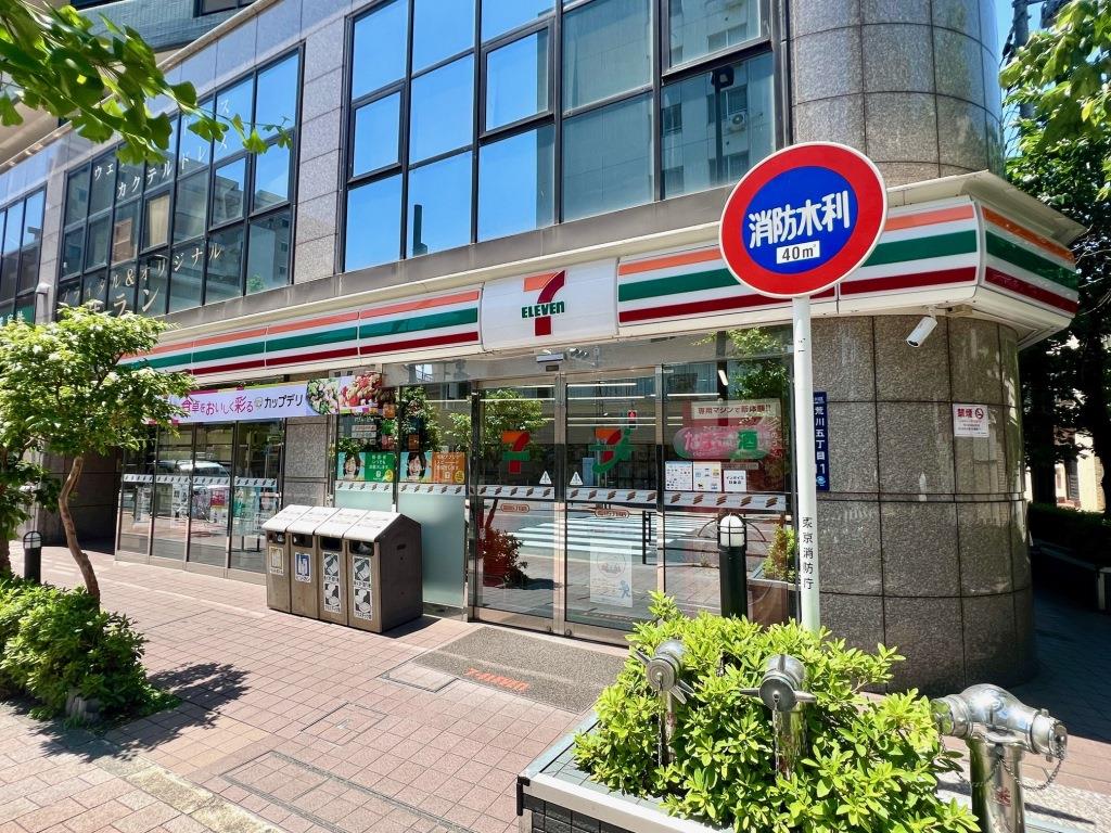 コンビニ　セブンイレブン 荒川5丁目店（コンビニ）まで297m