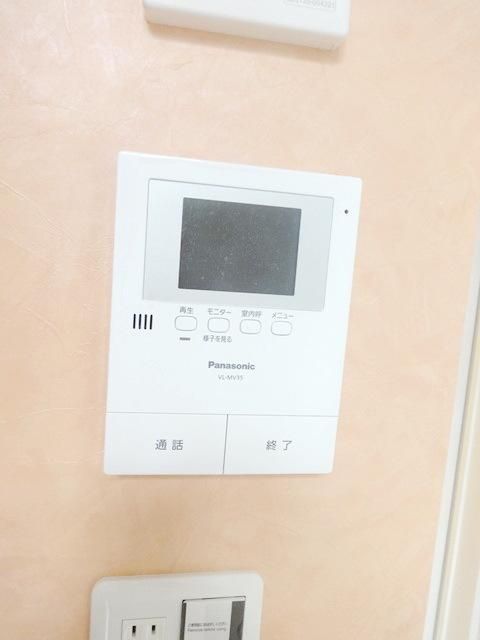 その他　★同仕様★