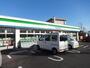 コンビニ　ファミリーマート磯子滝頭三丁目店（コンビニ）まで280m