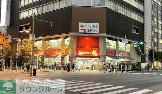 スーパー　イオンフードスタイル東心斎橋店（スーパー）まで820m
