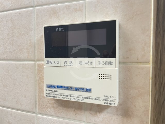 その他設備　レジオン阿波座　設備