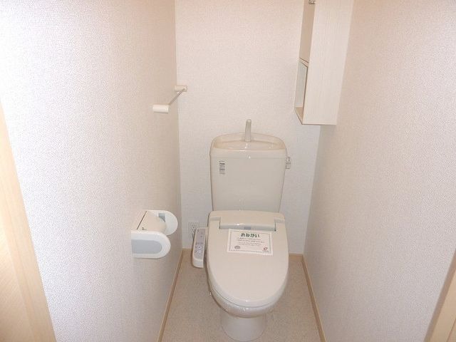 トイレ　図面と現状に相違がある場合には現状を優先