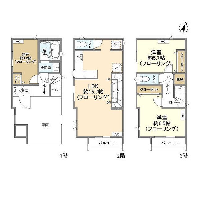 Kolet中浦和の間取り写真