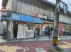 ＪＲ南武線 西国立駅 徒歩10分 3階建 築5年の周辺写真