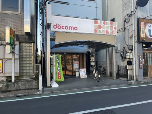 その他　ドコモショップ 保谷駅前店（その他）まで464m