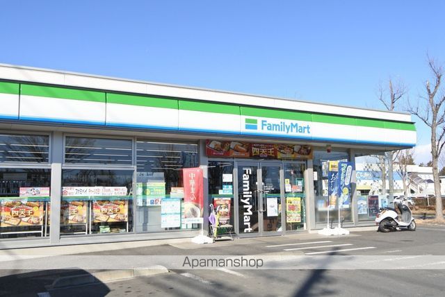 コンビニ　ファミリーマートつくば天久保一丁目店（コンビニ）まで893m