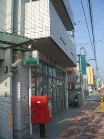 郵便局　茅ヶ崎若松郵便局（郵便局）まで409m