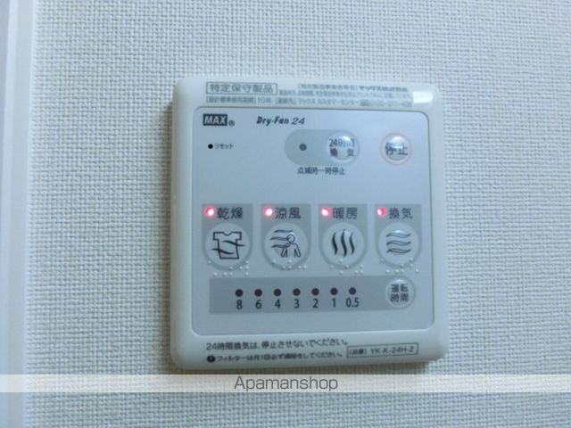 地下鉄名城線 黒川駅 徒歩16分 3階建 築15年のその他写真