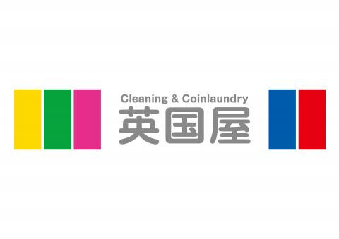 その他　英国屋東延末店（その他）まで300m