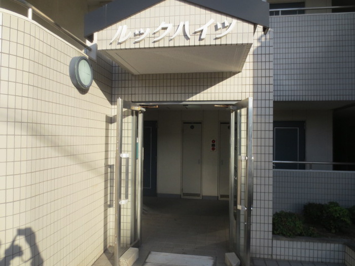 ルックハイツIの外観写真