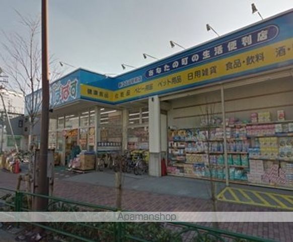 ライブリー江古田の周辺写真