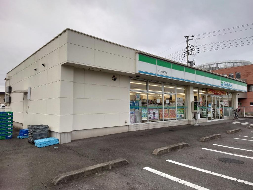 コンビニ　ファミリーマート ヤマキ本庄西店（コンビニ）まで760m