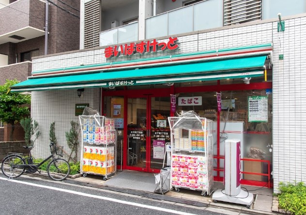 東急田園都市線 三軒茶屋駅 徒歩5分 6階建 築19年の周辺写真