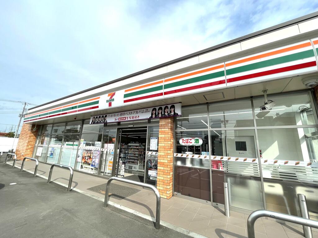 コンビニ　セブンイレブンひたちなか勝田中原町店（コンビニ）まで618m