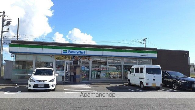 コンビニ　ファミリーマート　木更津長須賀（コンビニ）まで450m