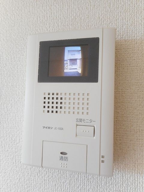 サンリットAのその他写真