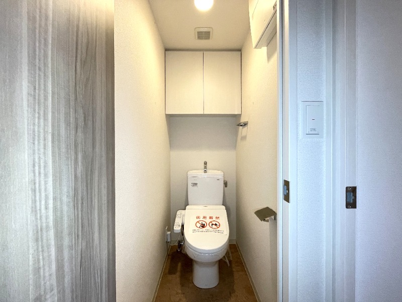 エスライズ神戸三宮山手通壱番館のトイレ写真