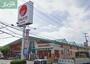 スーパー　山陽マルナカ中井町店（スーパー）まで436m