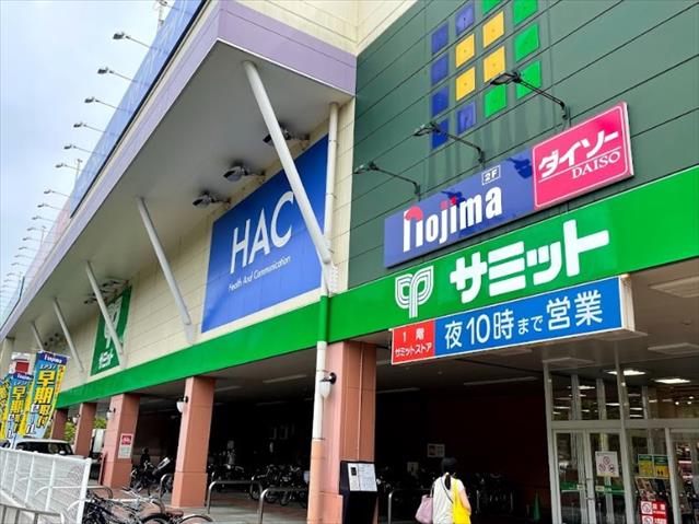 スーパー　サミット権太坂スクエア店（スーパー）まで819m