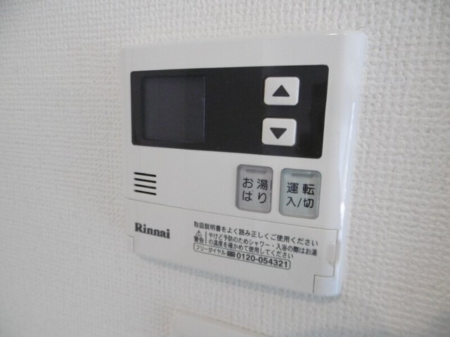 地下鉄七隈線 渡辺通駅 徒歩14分 14階建 築10年のその他写真
