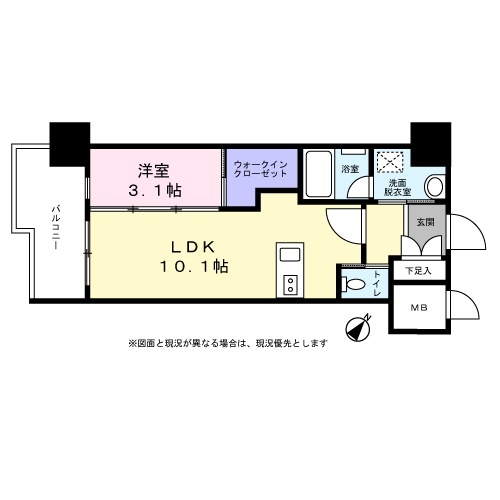 地下鉄七隈線 渡辺通駅 徒歩14分 14階建 築10年の間取り写真