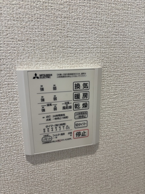ＪＲ横浜線 橋本駅 徒歩9分 3階建 新築のその他写真