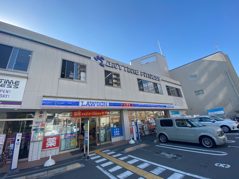 その他　エニタイムフィットネス 寺田町店（その他）まで869m