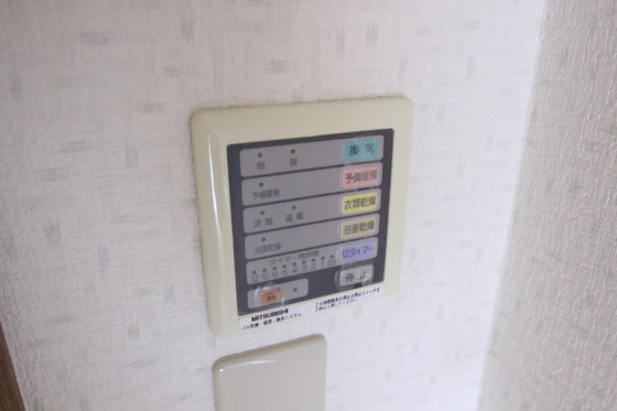 ＪＲ芸備線 戸坂駅 徒歩9分 3階建 築23年のその他写真