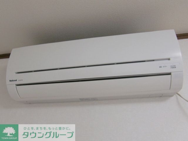 アムール Sunnyのその他写真