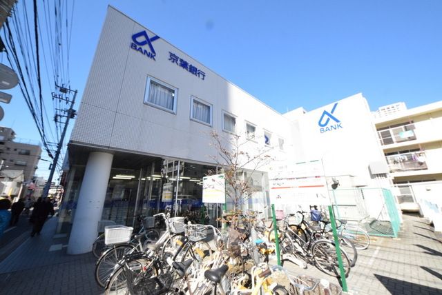 アムール Sunnyの周辺写真