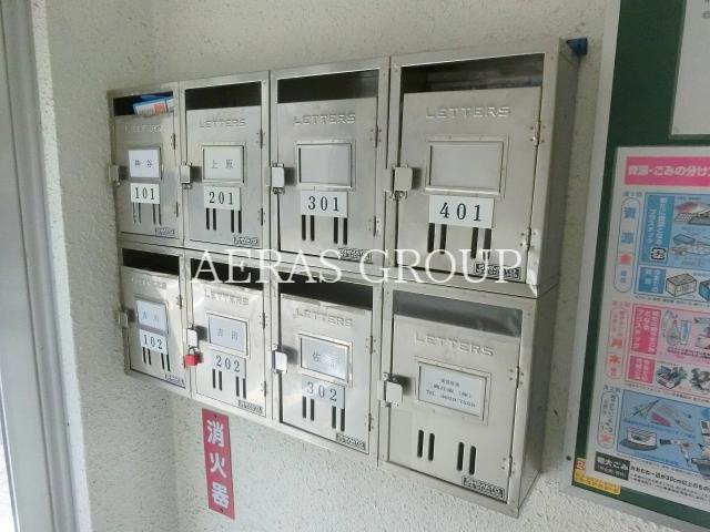 その他共有部分