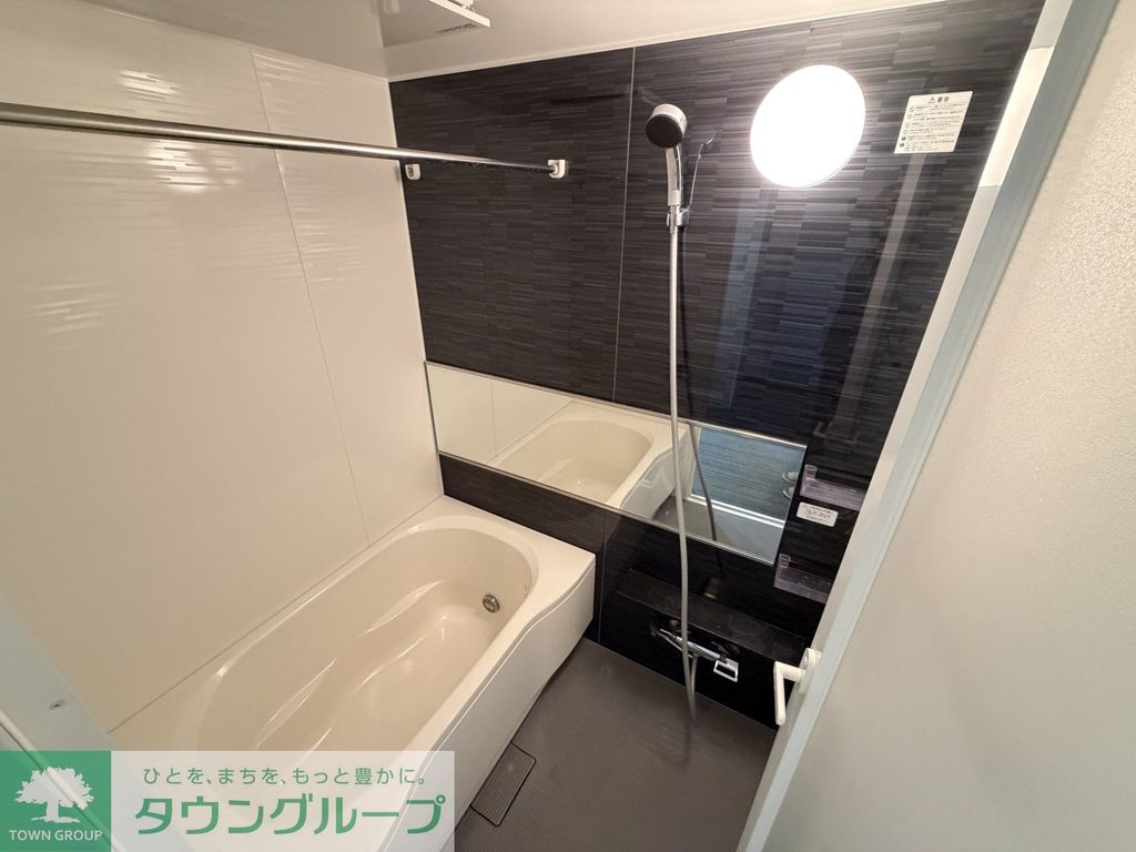 バス・シャワールーム　【初期費用分割・クレカ対応】一都三県のお部屋探しは2025…