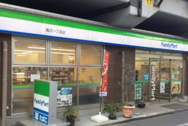 コンビニ　ファミリーマート亀沢一丁目店（コンビニ）まで118m