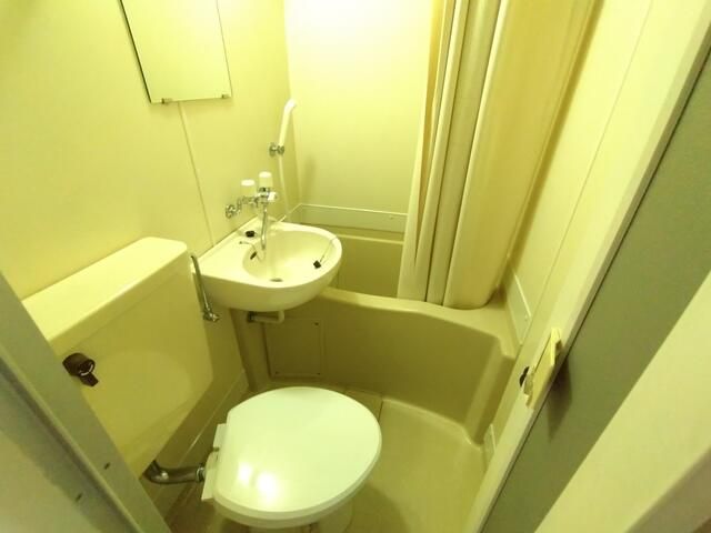 レジデンス花京院のトイレ写真