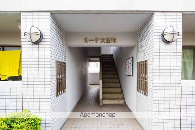 ＪＲ山陽本線 海田市駅 徒歩5分 4階建 築32年の外観写真
