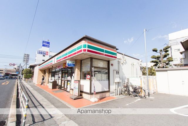 ＪＲ山陽本線 海田市駅 徒歩5分 4階建 築32年の周辺写真