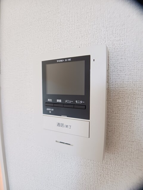 パティオIのその他写真