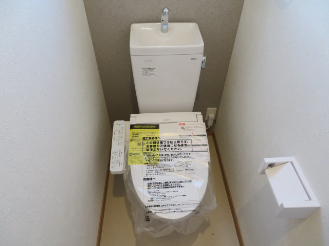 スマートハウス温井B棟のトイレ写真