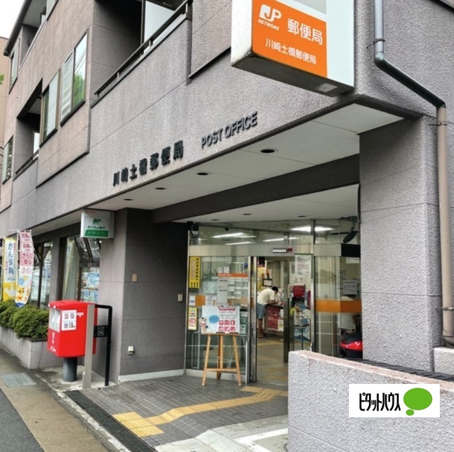 ベナータ小台の周辺写真