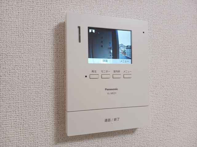 サニーコート・Fのその他写真