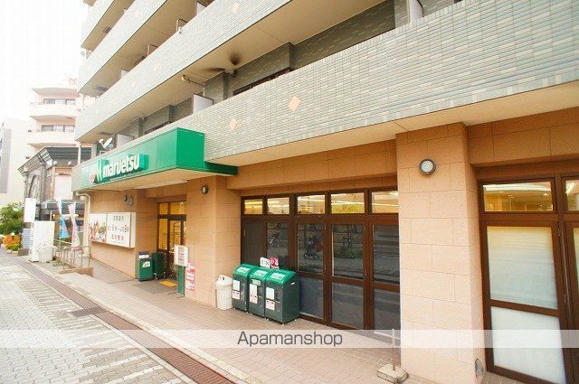 スーパー　マルエツ(港北ニュータウン中川駅前店)（スーパー）まで3533m