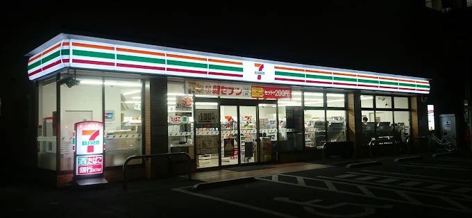 コンビニ　セブンイレブン墨田東向島3丁目店（コンビニ）まで221m