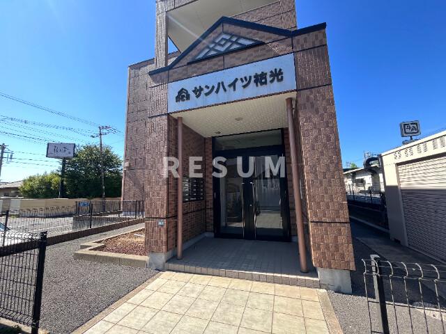 ＪＲ総武本線 東千葉駅 徒歩14分 3階建 築20年の外観写真