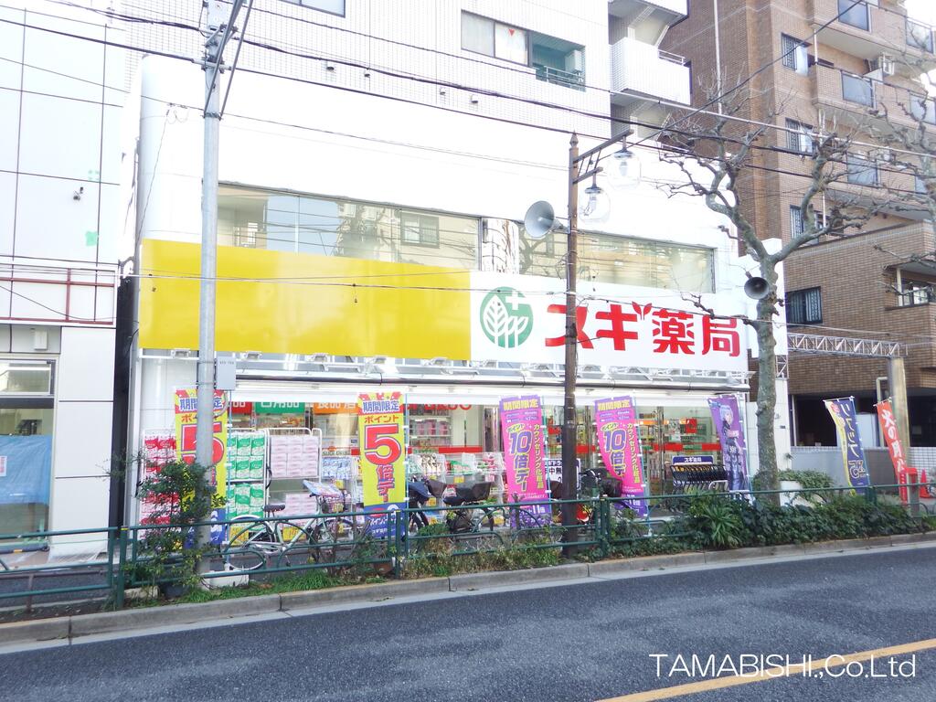 ウィン新宿若松町の周辺写真