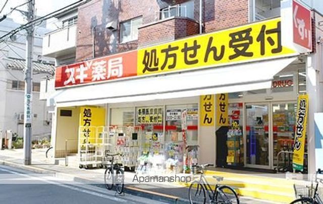 中延 Hillzの周辺写真