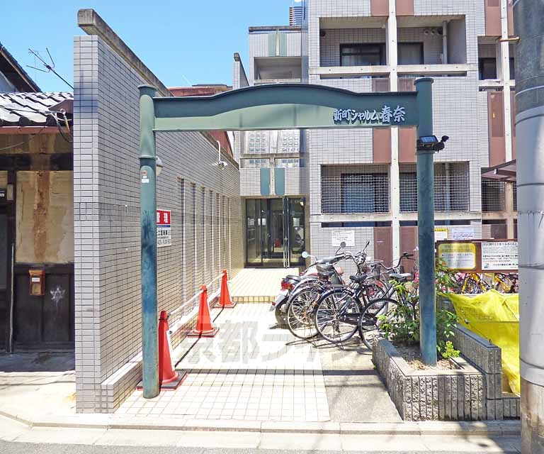 新町シャルム春奈の外観写真