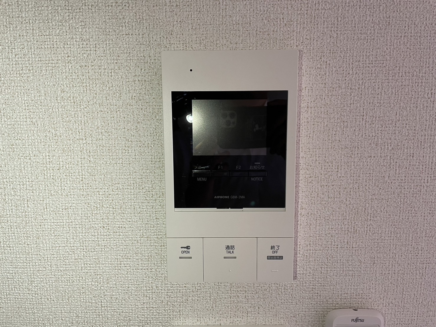 セキュリティ　TVモニターホン